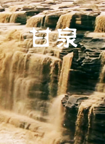日韩少妇乱码一区二区三区免费